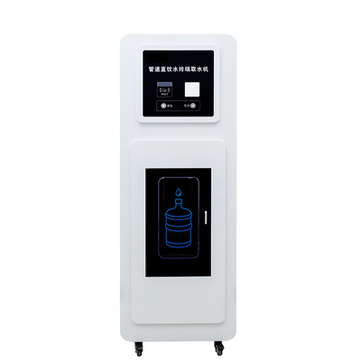 220V Dedicated RO Water Treatment Equipment with Pump for Catering Milk Tea Shops Retail & Hotels 1 Year Warranty