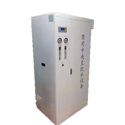Cold System Water Purifier Filter with Osmosis 220V Motor Pump Core Component for Retail Hotels and Printing Shops
