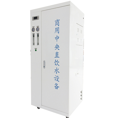 Top Stainless Steel Water Purifier Filter Dispenser System with Pump Core Components for Printing Shops Water Treatment Plants
