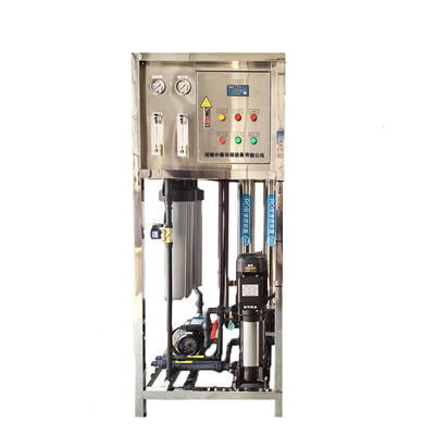 250LPH 500L/P Household Reverse Osmosis Filter System Water Purifier Water Treatment Equipment Pressure Vessel Engine Core