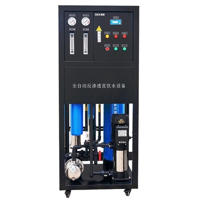 OEM Reverse Osmosis Water Purifier With Intelligent Purification System Water Tank and Filter Core Factory Price Cheap Option