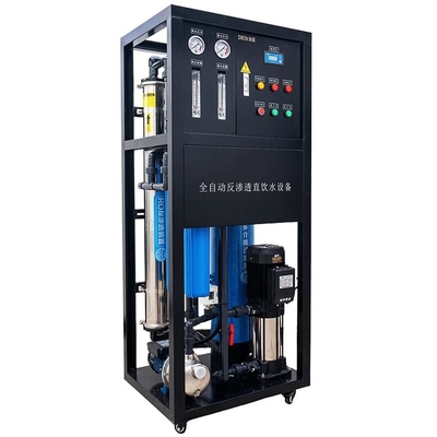 1000L Industrial Water Treatment Plant with Reverse Osmosis Purification 220V Pump for Industrial Applications