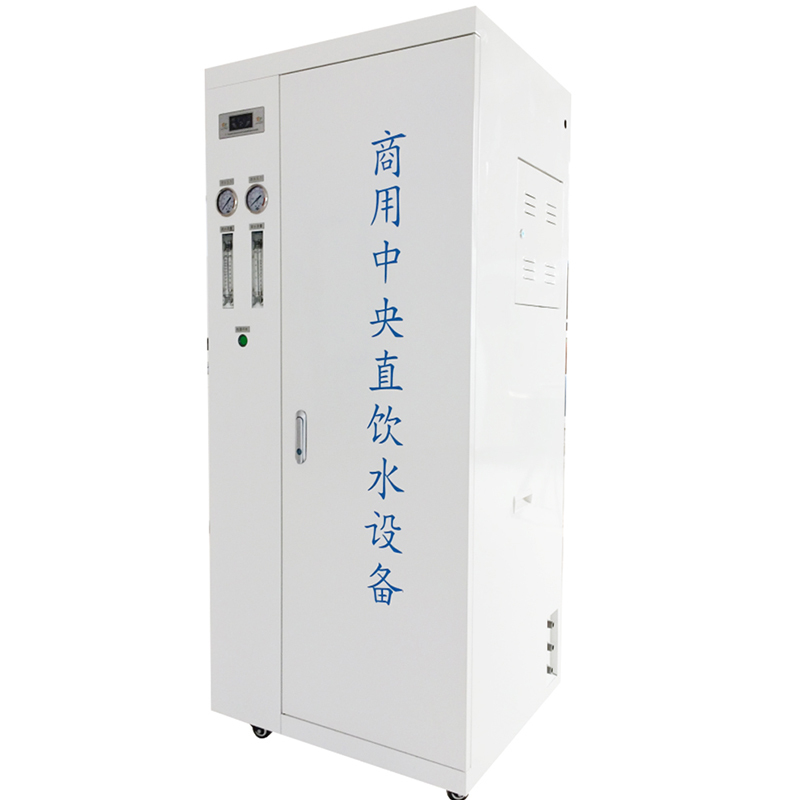 Industrial Water Purification System with Reverse Osmosis Water Purifier Pump Core Component for Drinking Water Treatment Plant